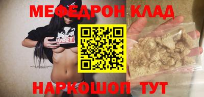 Альфа ПВП Пыть-Ях