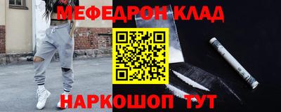 Альфа ПВП Пыть-Ях