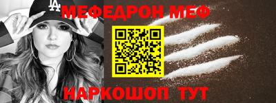 герыч Пугачёв