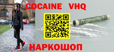 сатива Пушкино