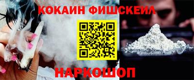 герыч Пугачёв