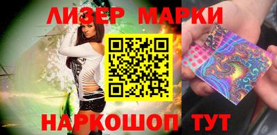 герыч Пугачёв