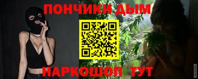 Альфа ПВП Пыть-Ях