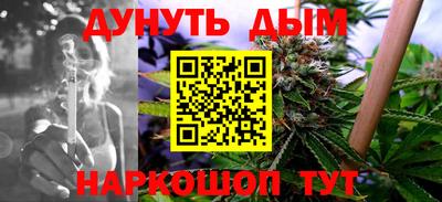 герыч Пугачёв
