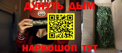 Альфа ПВП Пыть-Ях