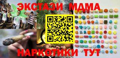 прущая мука Рыбинск