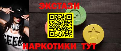прущая мука Рыбинск