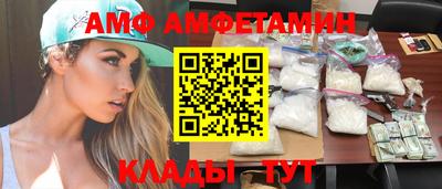 прущая мука Рыбинск