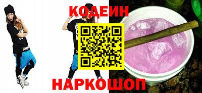 Альфа ПВП Пыть-Ях