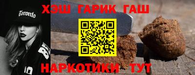 Альфа ПВП Пыть-Ях