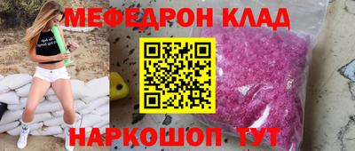 герыч Пугачёв