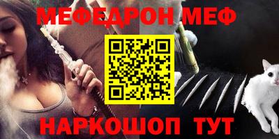 герыч Пугачёв