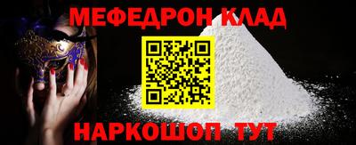 Альфа ПВП Пыть-Ях