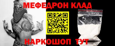 герыч Пугачёв