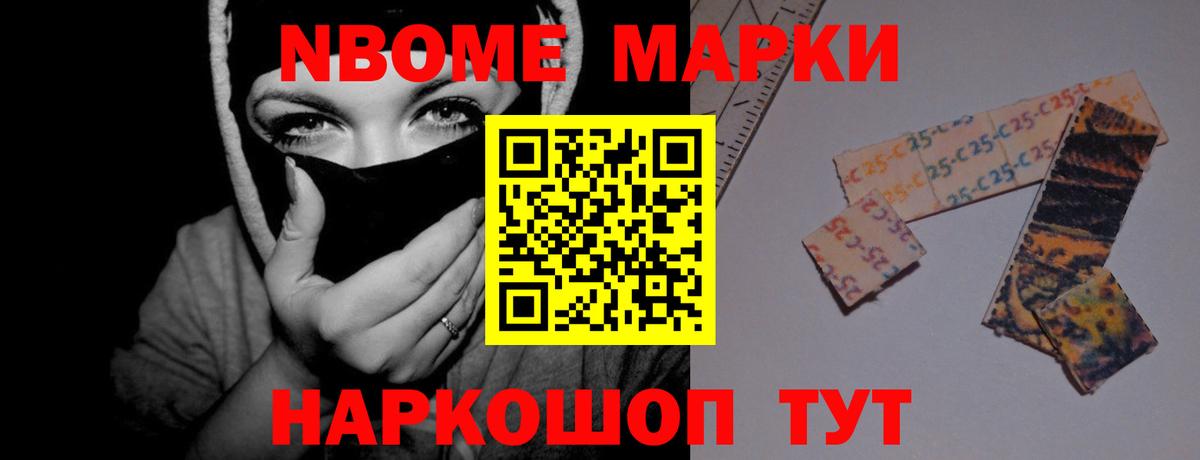 ЛСД экстази кислота  Вход с VPN  ЛСД экстази ecstasy  Светлоград 